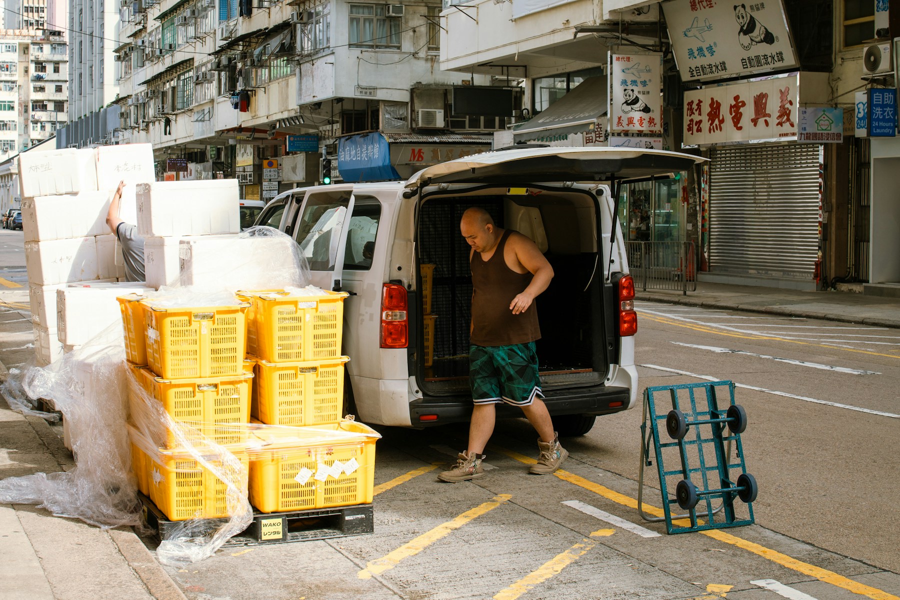 Storage & Dispatch
